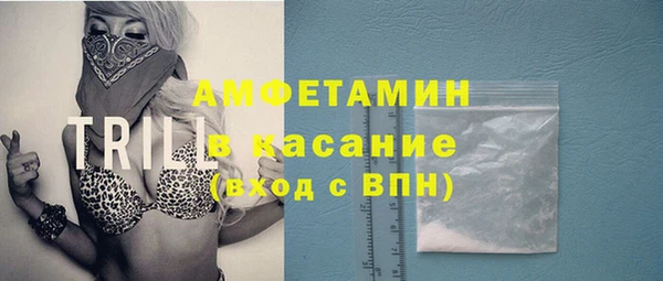 кокаин колумбия Новодвинск
