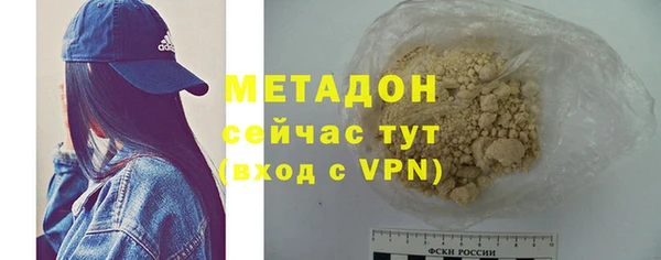 Альфа ПВП Белоозёрский