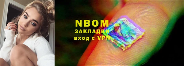 Альфа ПВП Белоозёрский