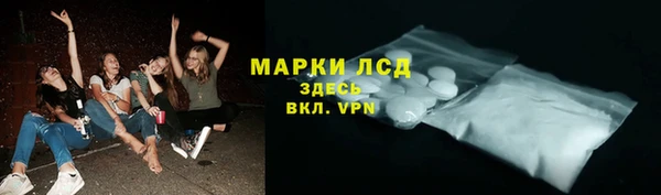 Альфа ПВП Белоозёрский