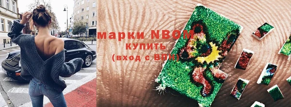Альфа ПВП Белоозёрский