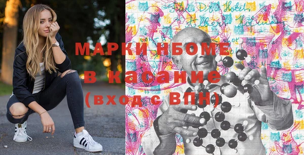 Альфа ПВП Белоозёрский