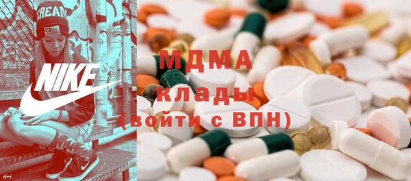 СК Белокуриха