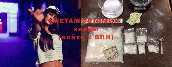 Альфа ПВП Белоозёрский