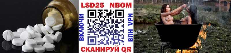 blacksprut сайт  Вуктыл  Лсд 25 экстази кислота 
