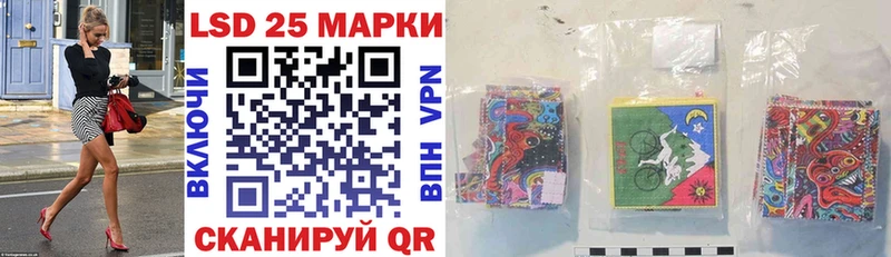 Наркотические марки 1,5мг Вуктыл