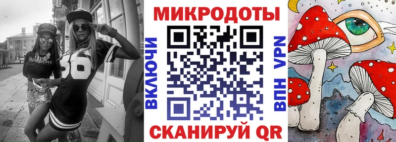 сколько стоит  Вуктыл  Псилоцибиновые грибы прущие грибы 