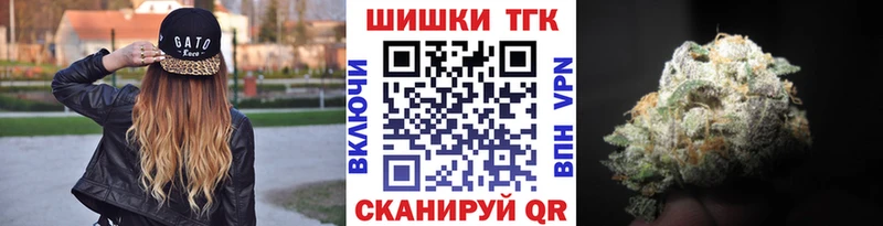 Конопля White Widow hydra вход Вуктыл